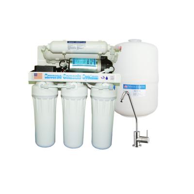 China Commercial MULTIPLY M68 Household Reverse Osmosis RO System for sale