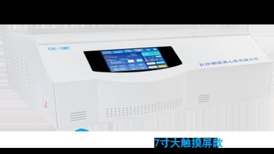 China Low Speed Refrigerated Table Top Centrifuge 5500r/min Max Speed for sale