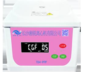 China TD4-PPP Máquina de centrífuga CGF / PRF Equipamento de extracção centrífuga AC220V 50Hz à venda