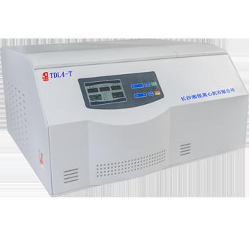 China Low Temperature Automatic Decapping Centrifuge Tabletop Refrigerated Centrifuge for sale