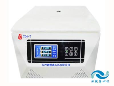 China TD4-T Volledig automatische decapping centrifuge machine AC220V 50Hz 10A stroomtoevoer Te koop