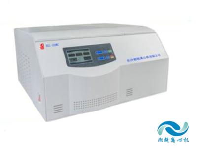 China Hoge snelheid koelcentrifuge 20000 r/min. TGL-20MC Te koop