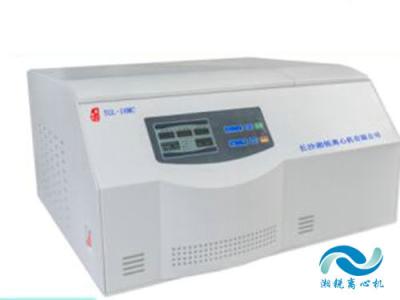 China Centrifuge-apparatuur voor bureaublad 16600 r/min 18600 r/min Hoge snelheid Te koop