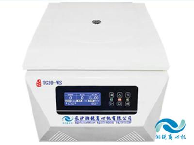 China TG20-WS High Speed Desktop Centrifuge Device AC220V 50Hz 10A Voeding Te koop