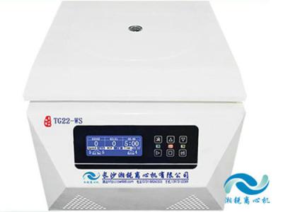 China Desktop High Speed Centrifuge Equipment AC220V 50Hz 10A Stroomvoorziening TG22-WS Te koop