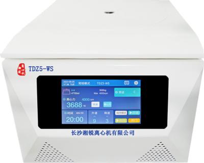 China Low Speed Bench Top Centrifuge Machine Maximum Relative Centrifugal Force 5350xg for sale