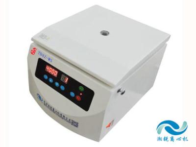 China TD4Z-WS Low Speed Desktop Centrifuge Equipment 4000r/Min Max Speed for sale