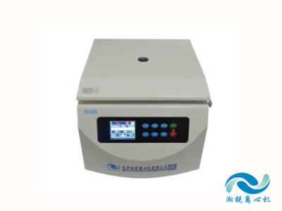 China CE Approved Blood Serum Centrifuge 4000r/min Max speed Multi Purpose Centrifuge for sale