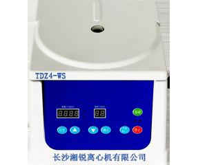 China 4000 r/min Medische centrifugeermachine 8 kg Voor laboratorium ziekenhuis en universiteit Te koop