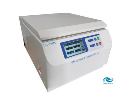 China 18500r/min Hochgeschwindigkeitszentrifugemaschine 68kg Gewicht <58dB ((A) Geräuschpegel zu verkaufen