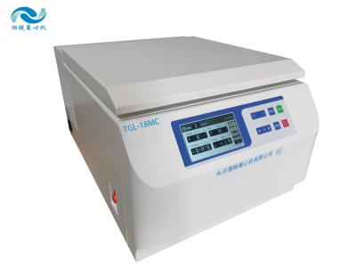 China 4x100 ml Compact High Speed Centrifuge Machine met 9 programma snelheid verhogen bochten Te koop