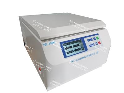 China 23800xg Max Force Zentrifuge Hochgeschwindigkeitsmaschine 18500r/min AC220V Stromversorgung zu verkaufen