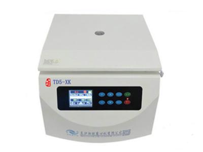 China Angle Rotor Blood Centrifuge Machine 3558xg With Automatic Shut Off And Lid Lock for sale