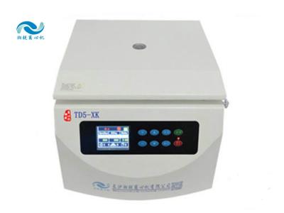 China Digitale lcd-bloedbankcentrifuge-machine met deksel slot veiligheid kortetermijncentrifugatie Te koop