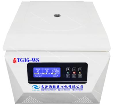 China Desktop Laboratory Centrifuge Machine 16600r/Min Max Speed With Quiet Operation for sale