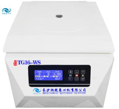 China Noiseless Medical Laboratory Centrifuge Machine 35Kg Weight Max Speed 16600r/Min for sale