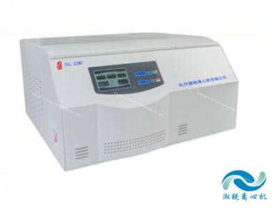 China Laboratorium Hoog snelheidscentrifuge met koeling TGL-20MC Nettogewicht 68 kg Te koop