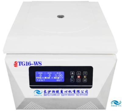 China 23669xg Kraft Hochgeschwindigkeitszentrifugeinrichtung AC220V 50Hz 10A 16500r/Min Maximalgeschwindigkeit zu verkaufen