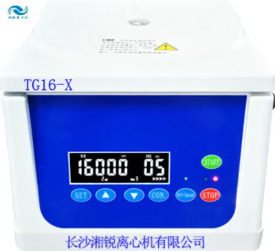 China 16500 r/min Centrifugadora refrigerada de ultra alta velocidad con ajuste de tiempo 1min - 999min en venta