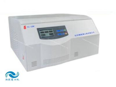 China High Speed Laboratory Centrifuge Machine 22000r/Min Desktop Koelcentrifuge Te koop