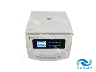 China Zwijgende medische centrifuge 4000 r/min 12x2 ml Rotorcapaciteit Lichtgewicht 18 kg Te koop