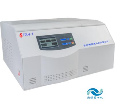 China Low Temperature Floor Standing Refrigerated Centrifuge Automatic Decapping Centrifuge for sale