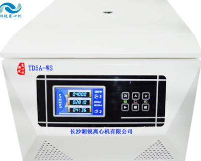 China Multi Tube Rack 5500r/min Automatic Balancing Centrifuge Maximum Capacity 4x1000ml for sale