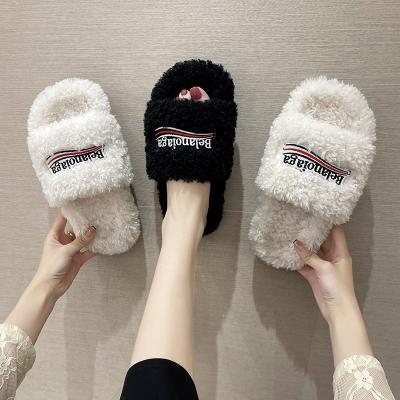 China around new 2021 very cheap flat home slippers for women girls non-slip for sale