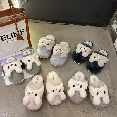 China 2021 Winter New Hot Sale Fashion Trend Wholesale For Women Slippers Non-slip Home Girl for sale