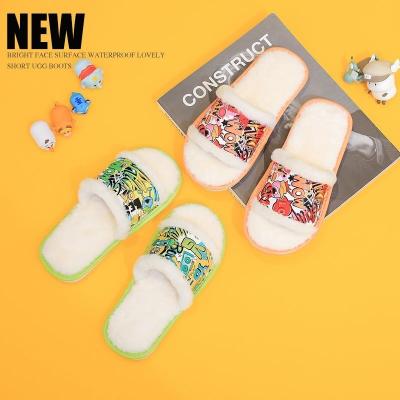 China Wholesale Flat Winter Home Kids Warm Slippers Very Cheap Indoor New for sale