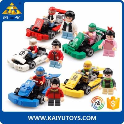 China Cheap Building Toy KAZI Building Blocks 74pcs Dinosaur Set Race Car for sale