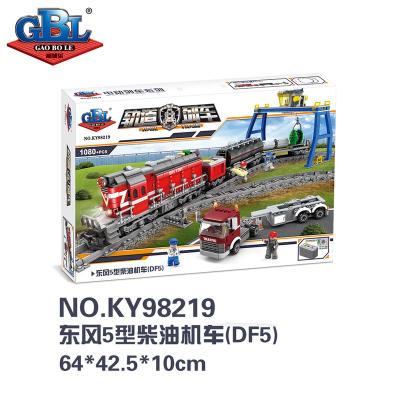 China Building Toy KAZI building blocks train series rail train toys electric train toy for sale