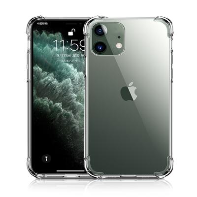 China New Wholesale Sublimation TPU Shockproof Transparent Clear Cell Phone Case For Iphone11 pro 6 7 8 Max X XR XS Max for sale