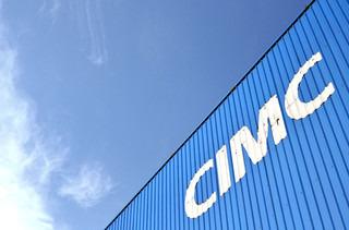 Verified China supplier - Qingdao Cimc Container Manufacture Co., Ltd.