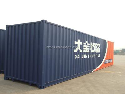 China 53ft 114M3 steel shipping container for sale