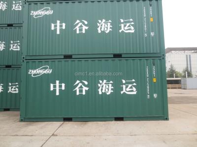 China New 20ft GP Dry Shipping Container For Sale Container Yard 33.2 M3 for sale