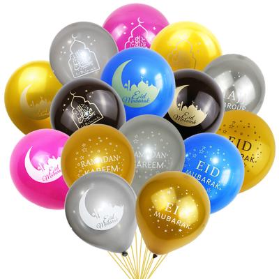 China Modern HA EID MUBARAK Latex balloon RAMADAN KAREEM latex balloon new for sale