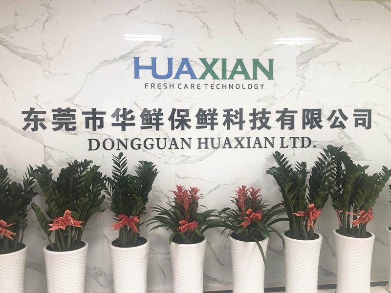 Verified China supplier - DONGGUAN HUAXIAN LTD.