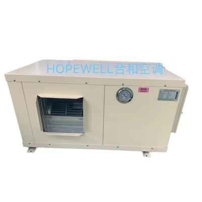 China Hopewell Industrial Water Source Heat Pump Industrial Unit Air Conditioner for sale