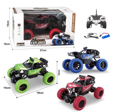 China RC Model Best Selling Drift Rc Car For Hobby Radio Control Remote Toys 1/18 Alloy Metal Racing Die Cast Diecast Vehicle Riding Buggy 4wd for sale