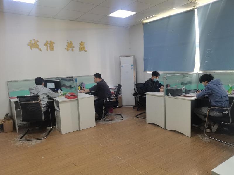 Fornecedor verificado da China - Guangzhou Yudi Clothing Co., Ltd.