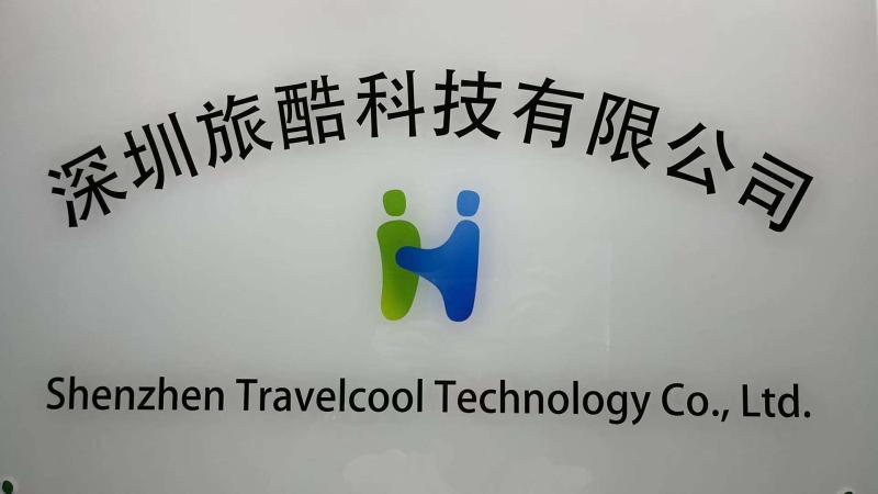 Verified China supplier - Shenzhen Travelcool Technology Co., Ltd.