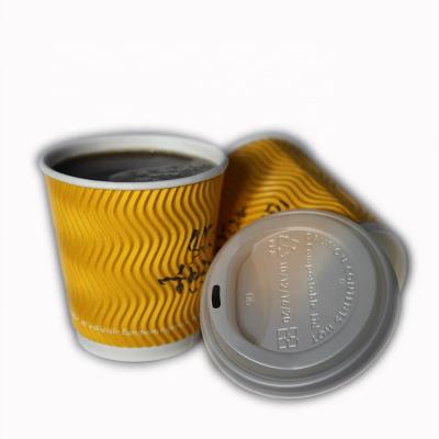 China 360ml Recyclable Yellow Biodegradable Disposable Environmental Coffee Cup Heat Protection Espresso Paper for sale