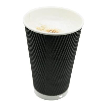 China Recyclable Custom Paper Cup, Hot Paper Cup, Disposable Ripple Wallpaper Coffee Cup for sale