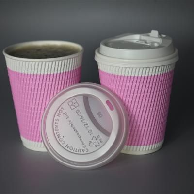 China Hot Sale Unique Design Recyclable 12 Ounce MIG Pink Ripple Disposable Wallpaper Cup for sale