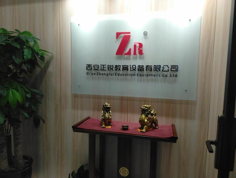 Verified China supplier - Xi'an Zhengrui Education Equipment Co., Ltd.