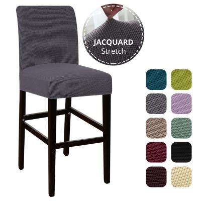 China Jacquard Jacquard Bar Stool Chair Cover Short Back Dining Chair Cover Spandex Stretch Case For Counter Chairs Banquet Wedding for sale