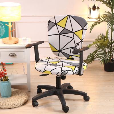 China Jacquard Stretch Office Chair Seat Cover For Computer Rubber Band Gaming Computer Case Cover for sale