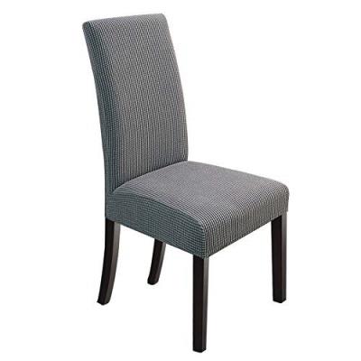 China Jacquard Dining Chair Covers Pastors Chair Cover Stretch Chair Covers For Dining Room for sale