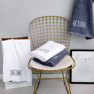 China Anti dust mite cotton embroidery month INS bath towels increase soft thickening hotel gift creative bath towels and absorbent logo for sale